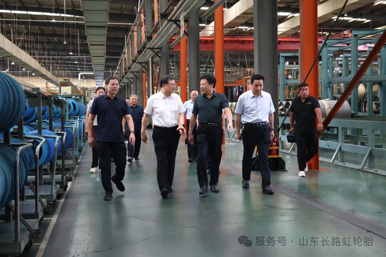 市政协主席边峰一行莅临长路虹调研指导，为公司发展注入强劲动力